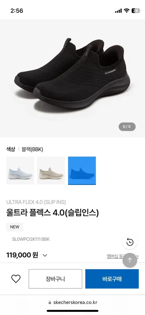 thumbnail-7